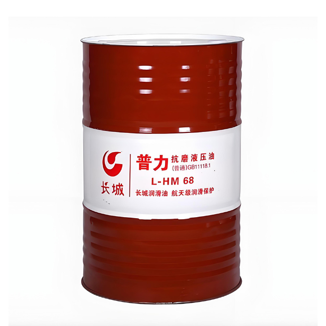 邹平长城普力抗磨液压油