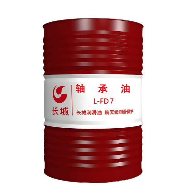 邹平长城FD轴承油