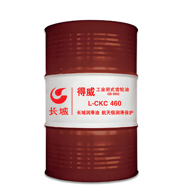 邹平长城得威工业闭式齿轮油CKC